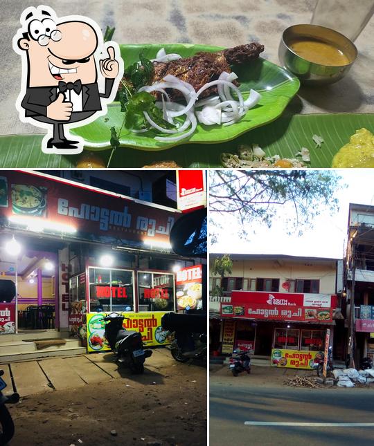 Ruchi Hotel