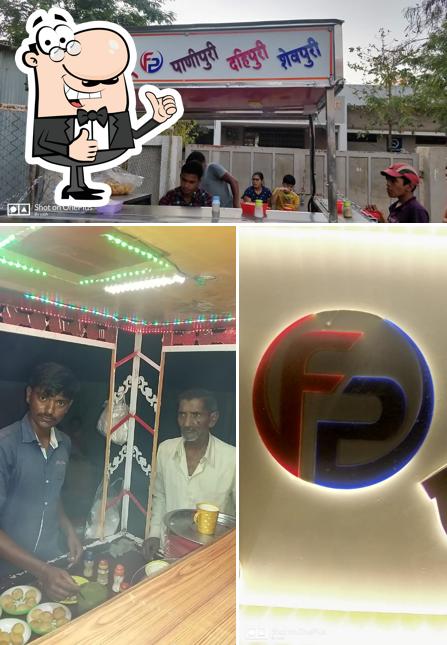 Friends Pani Puri picture