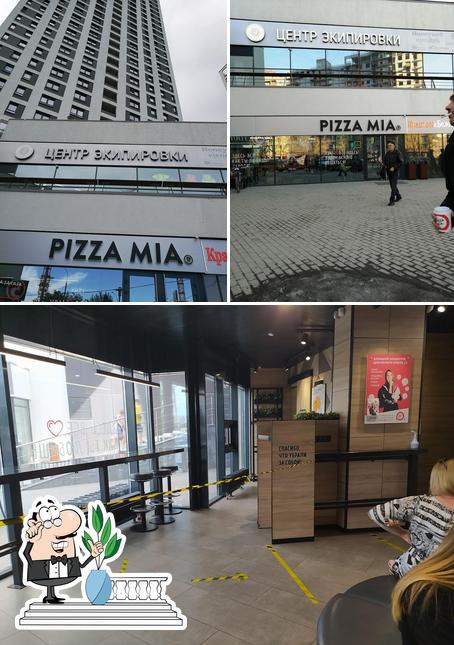 L'extérieur de Pizza Mia