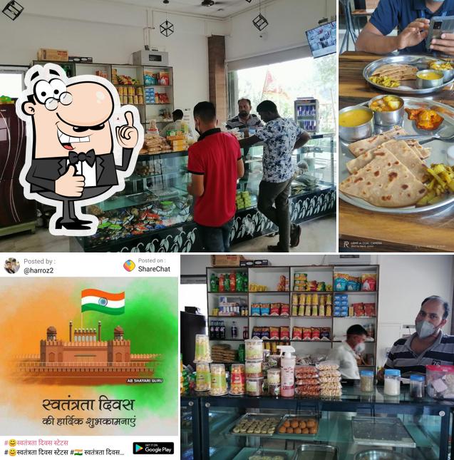Shankar Bhojanalaya ( Rajasthani Restaurant ) Pure Veg