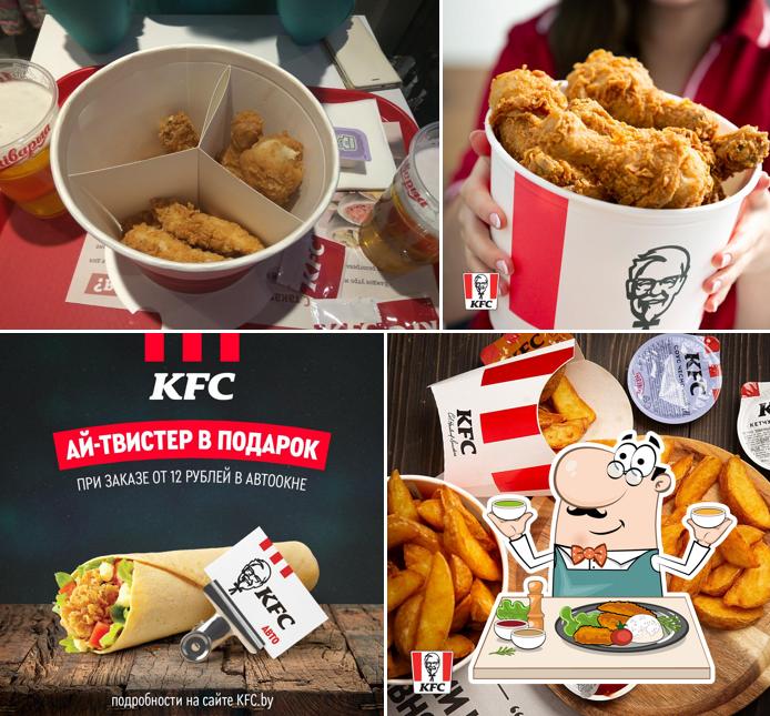 Блюда в "KFC"