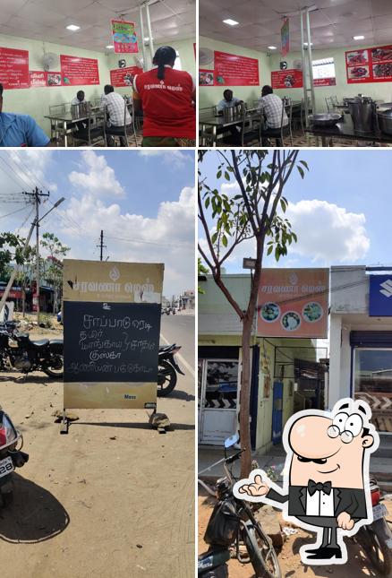 Saravana Mess