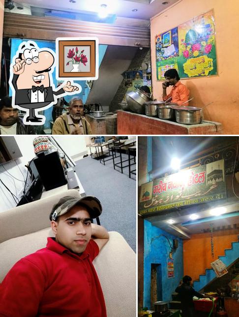 Garib Nawaz Hotel