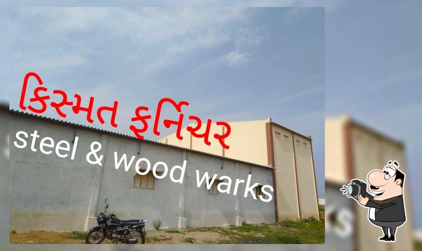 SAMRAT HOTEL
