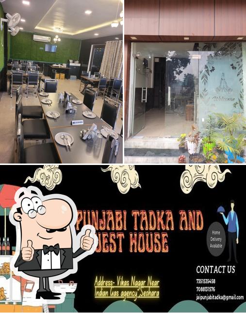 jai punjabi tadka and guest house
