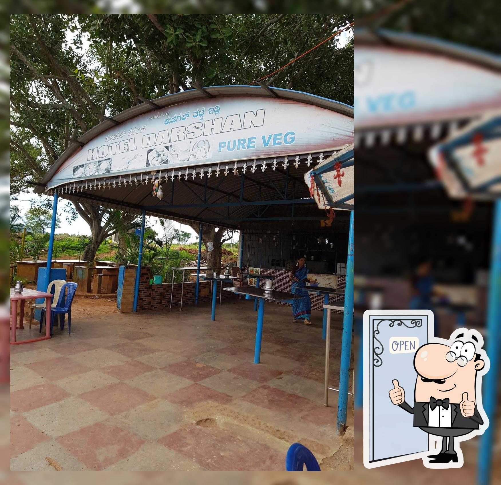 Hotel Darshan Kunigal Thatte Idli