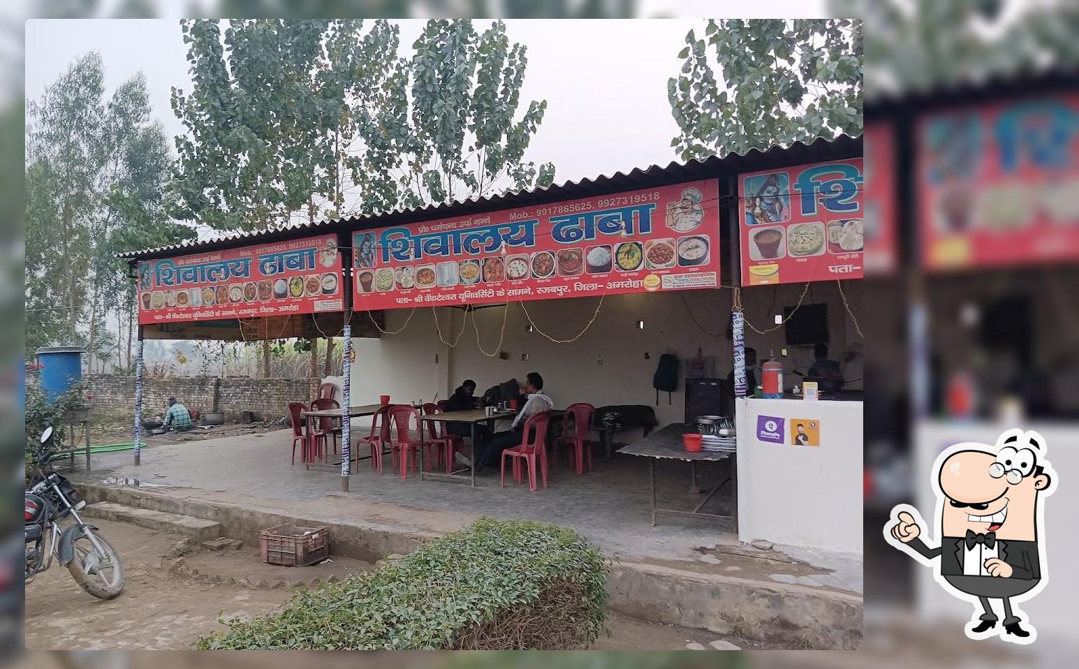 Shivalay Dhaba