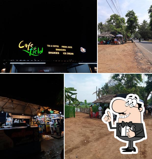 CAFE FIELD
