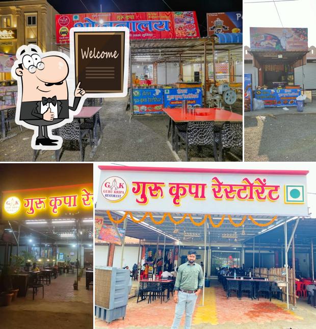 Hotel Gurukripa Restaurant
