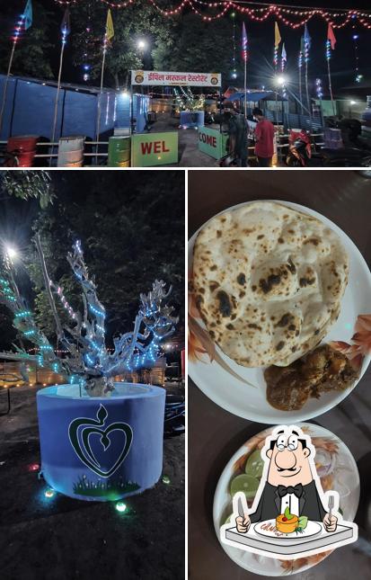 EPIL MASKAL RESTAURANT (ईपिल मस्कल रेस्टोरेंट)