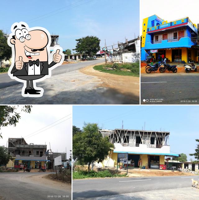 Sathya Sai Complex