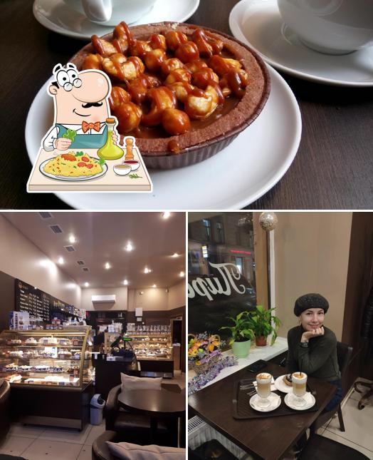 L’image de la nourriture et intérieur concernant Sever-Metropol Café