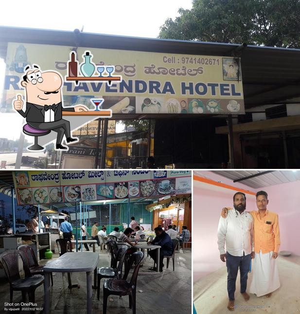 Raghavendra Hotel