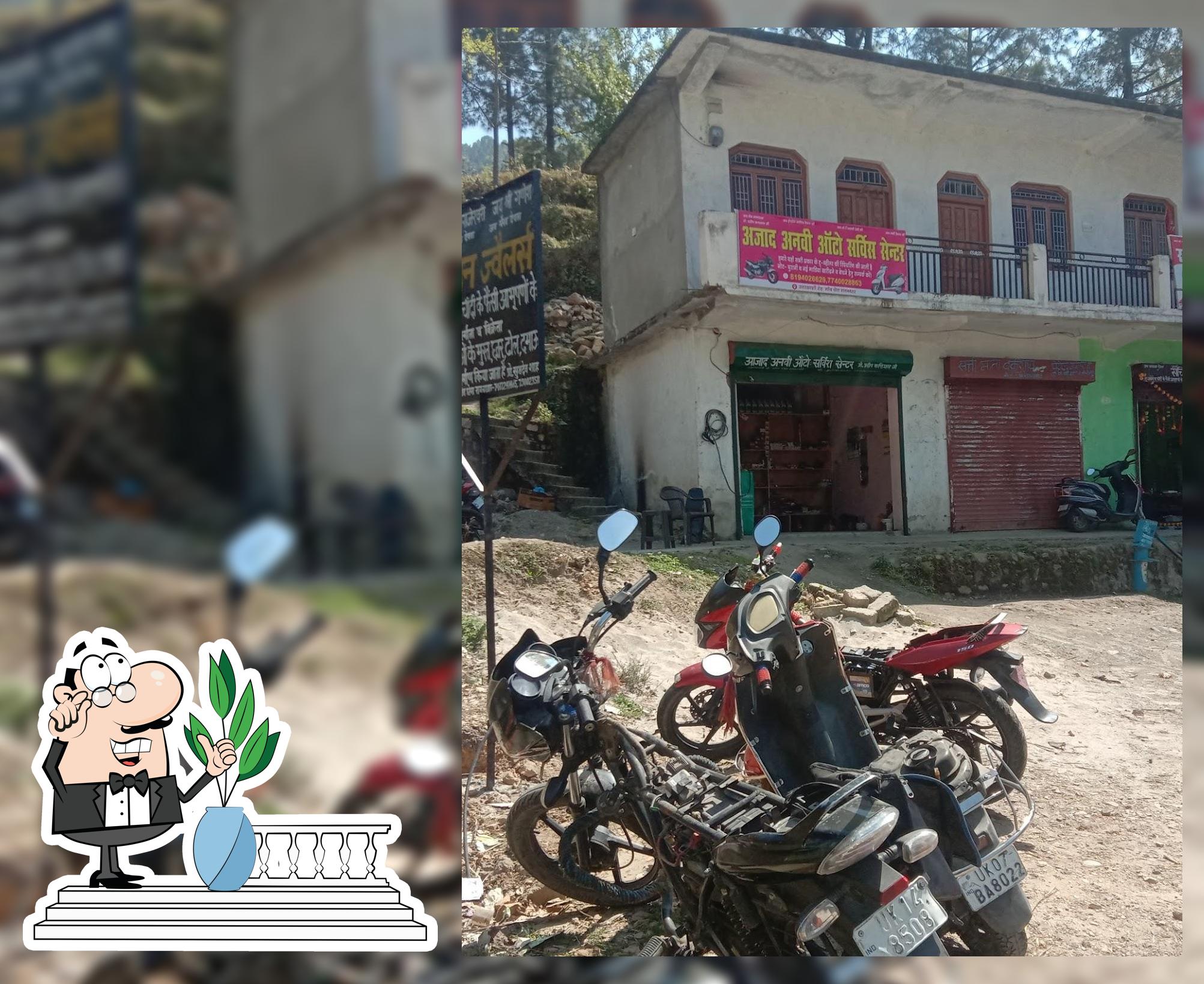 PRATIMA DEVI SHOPPING COMPLEX
