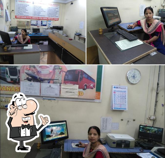 The interior of Odisha online services