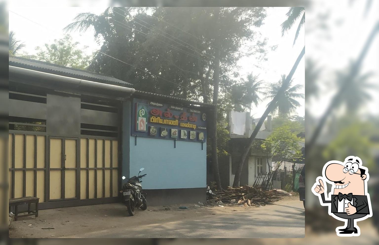 Al Deen Briyani Mandi