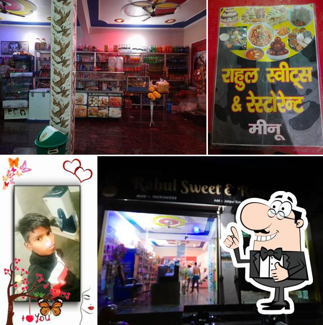 RAHUL SWEETS AND RESTAURANTS
