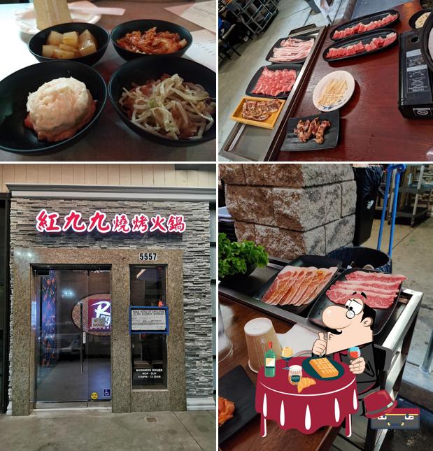 Red 99 Grill Bistro in Temple City Restaurant menu and reviews