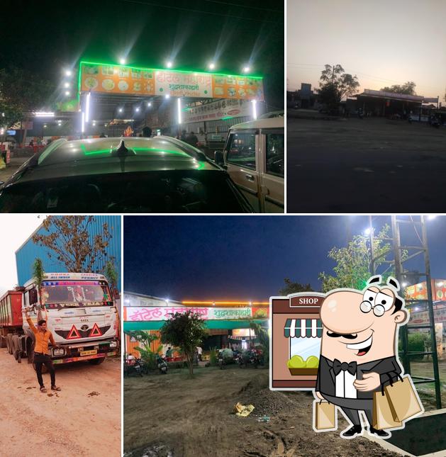 HOTEL MAHARASHTRA PURE VEG