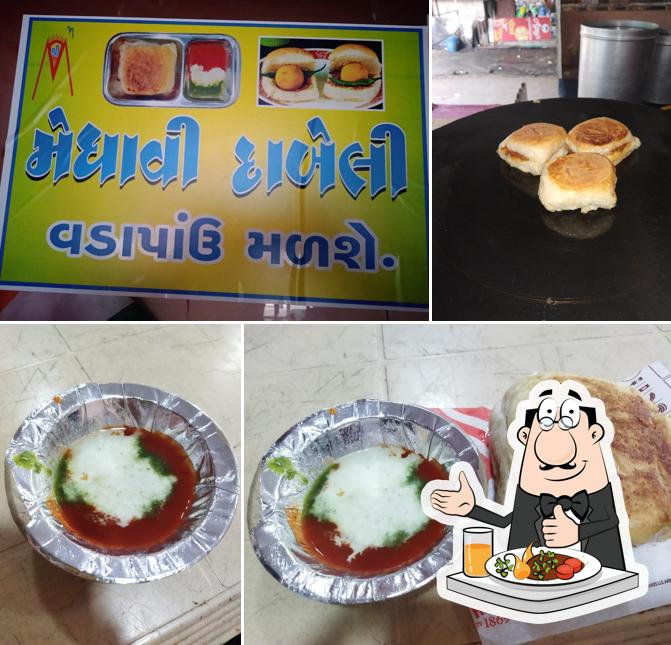 Shree Meghavi Dabeli Dungri