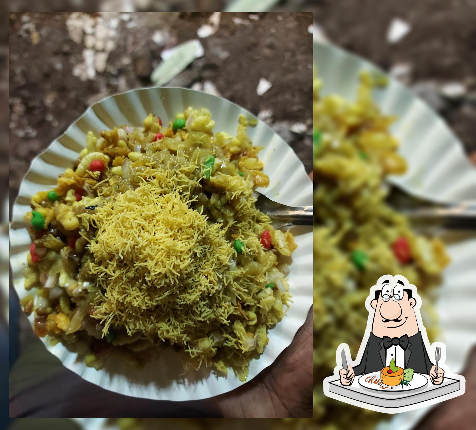 guptaji panipuri