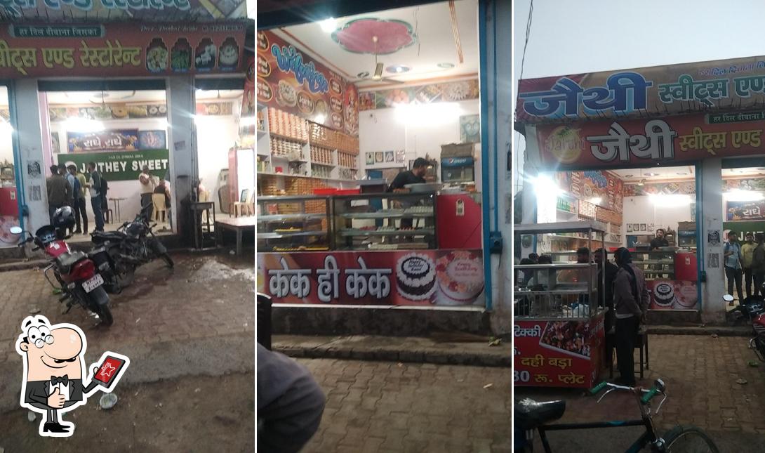Jaithi sweets and Restaurant
