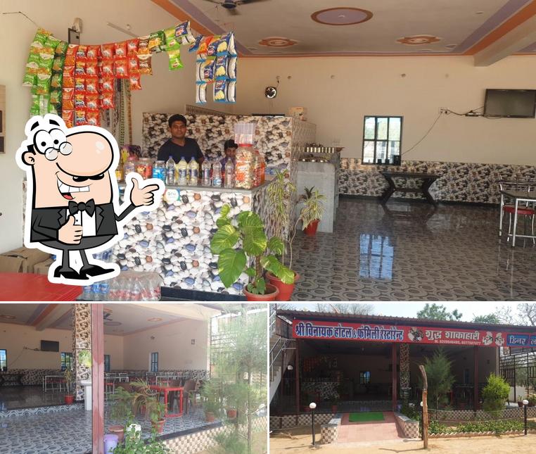Shri vinayak hotel