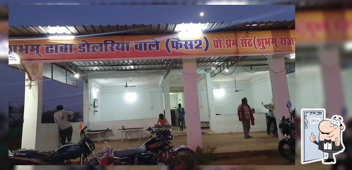 Subham dhaba face w