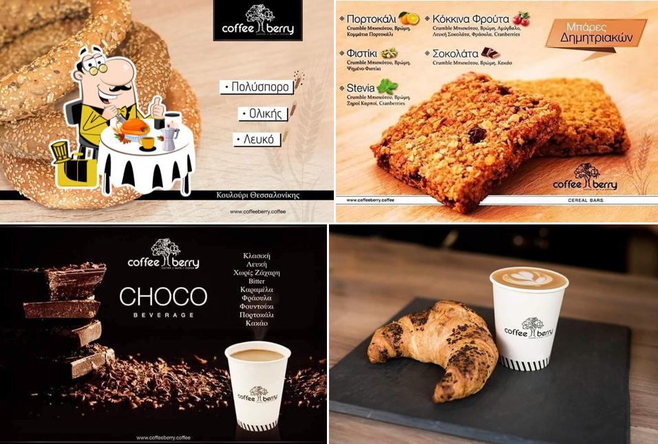 Coffee Berry Ano Patisia, Athens, Chalkidos 2 Restaurant reviews
