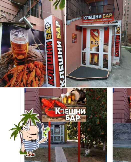 Claw Bar, Samara Restaurant menu and reviews