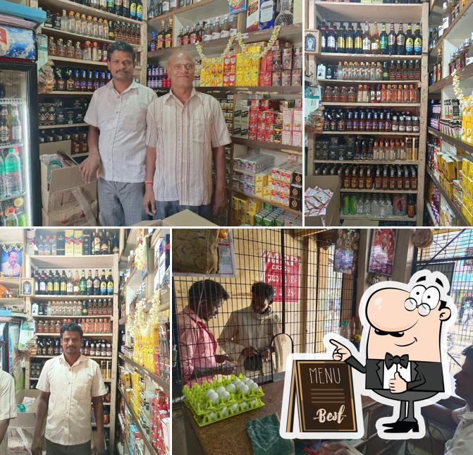 Ravi Bar &restaurant NEW MRP countr image