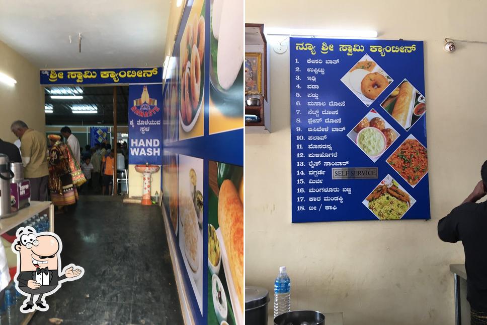 New Sri Swami Canteen, Hosapete Restaurant reviews