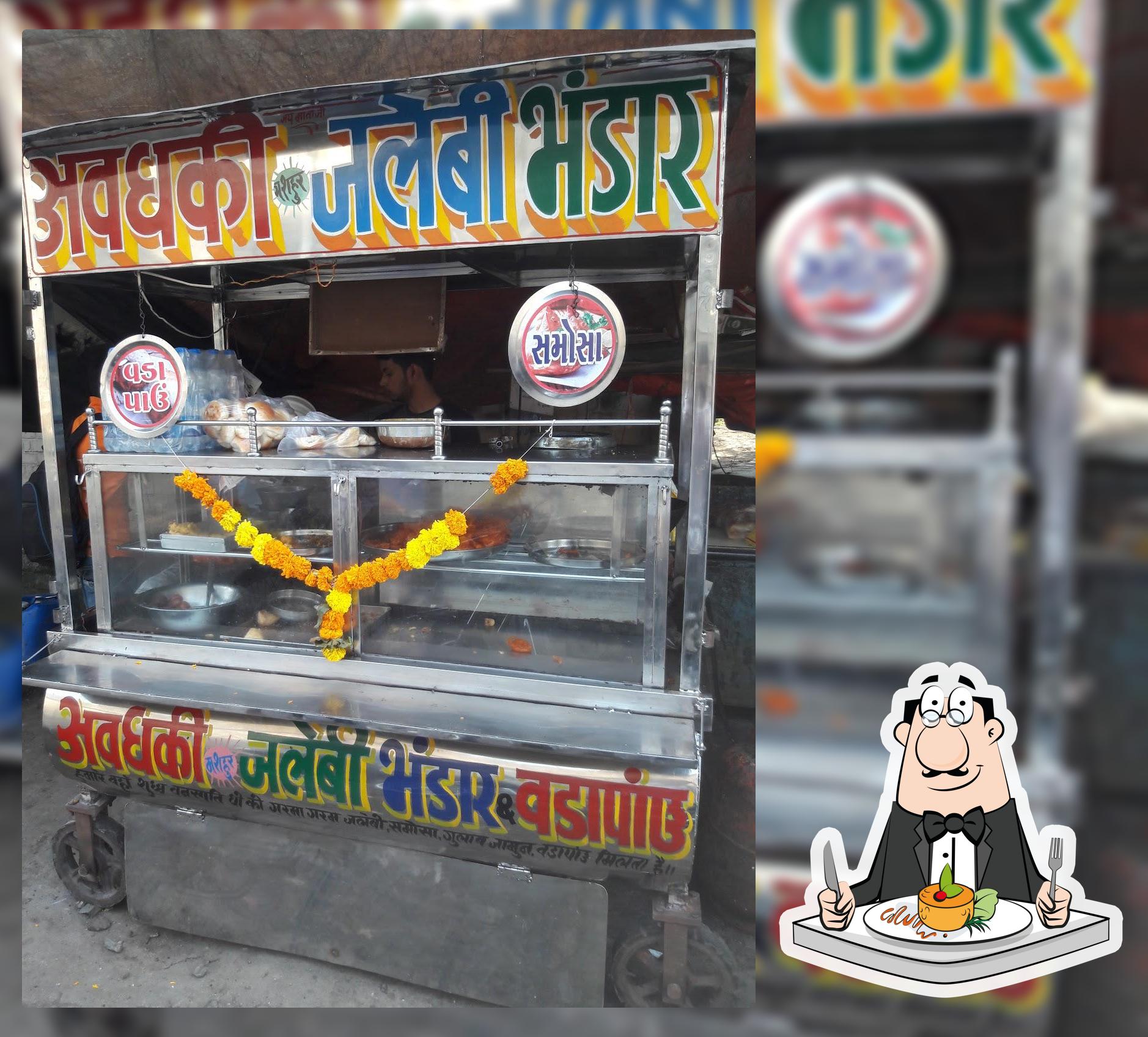 Avadh Samosa Wala