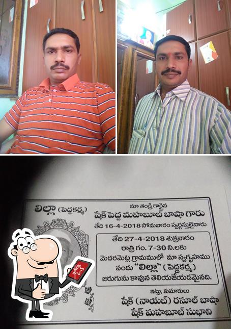D Hanumanthurao Tiffin Center