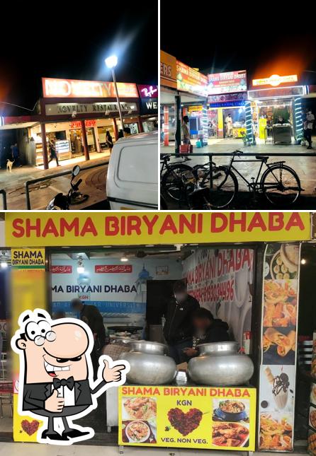 Look at the photo of Shama Biryani Dhaba