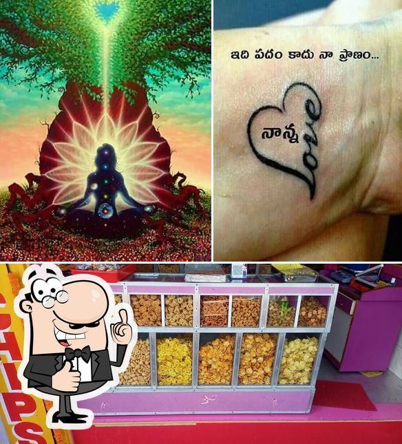 Sri Kamakshi Amman Hot Chips, Visakhapatnam Restaurant reviews