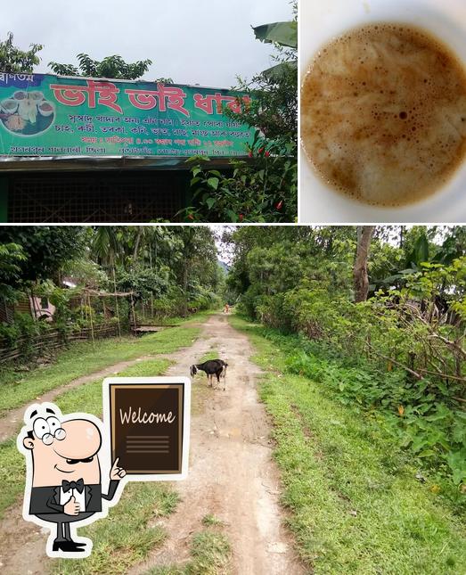 Bhai Bhai Hotel