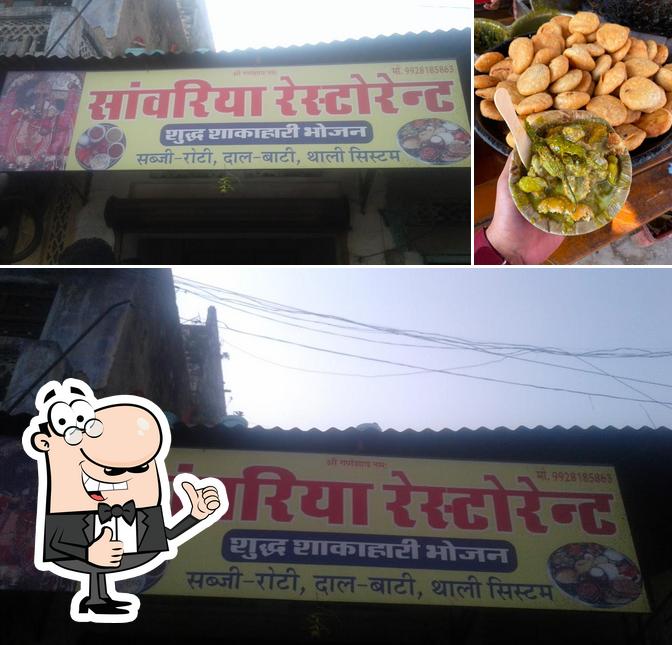 Look at this picture of Sawariya Restaurant