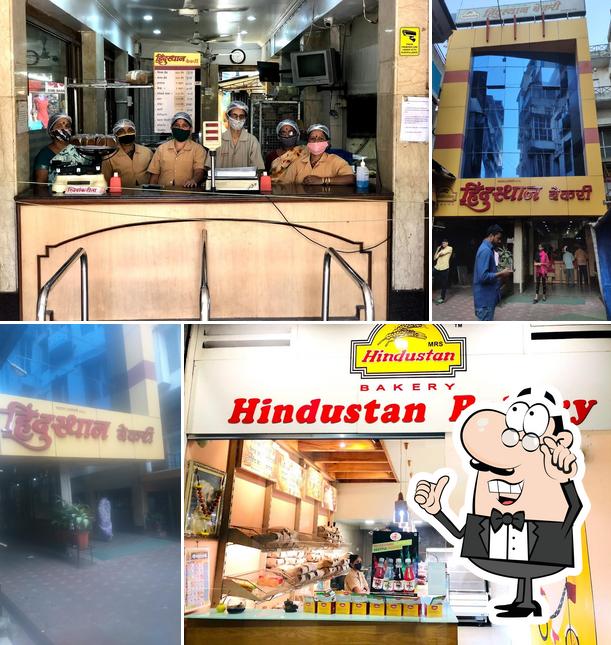 Hindustan Bakery (Tarabai Road)