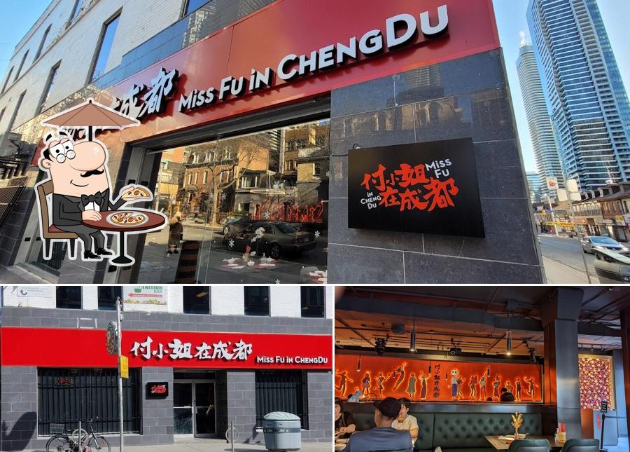Las imágenes de exterior y interior en Miss Fu In Chengdu (Downtown) 付小姐在成都