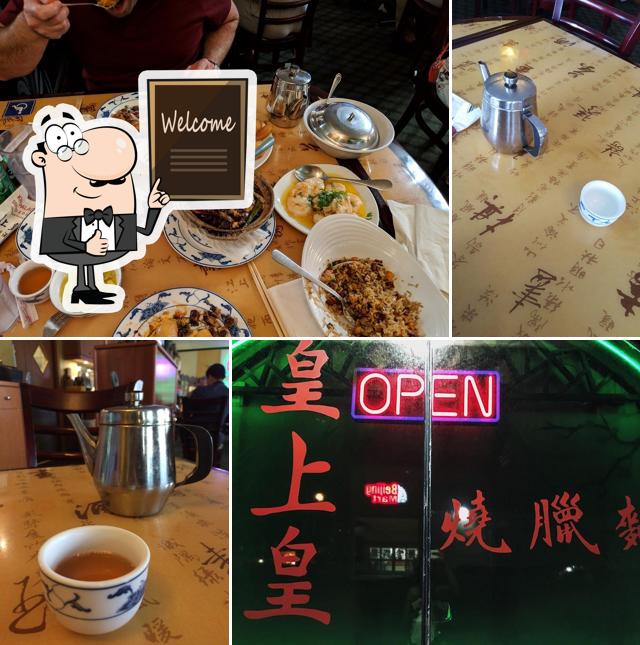 King Palace Chinese BBQ in North Miami Restaurant menu and reviews