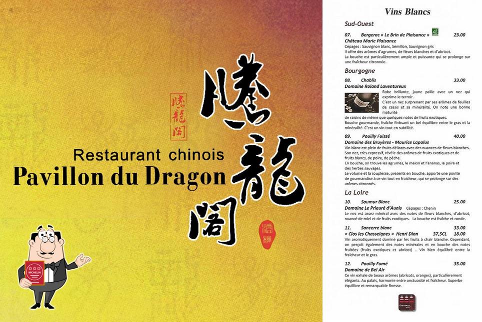 logo du restaurant dragon chinois