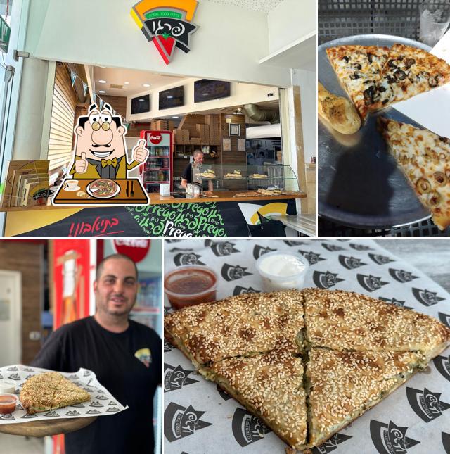 Pizza Fargo Yehud