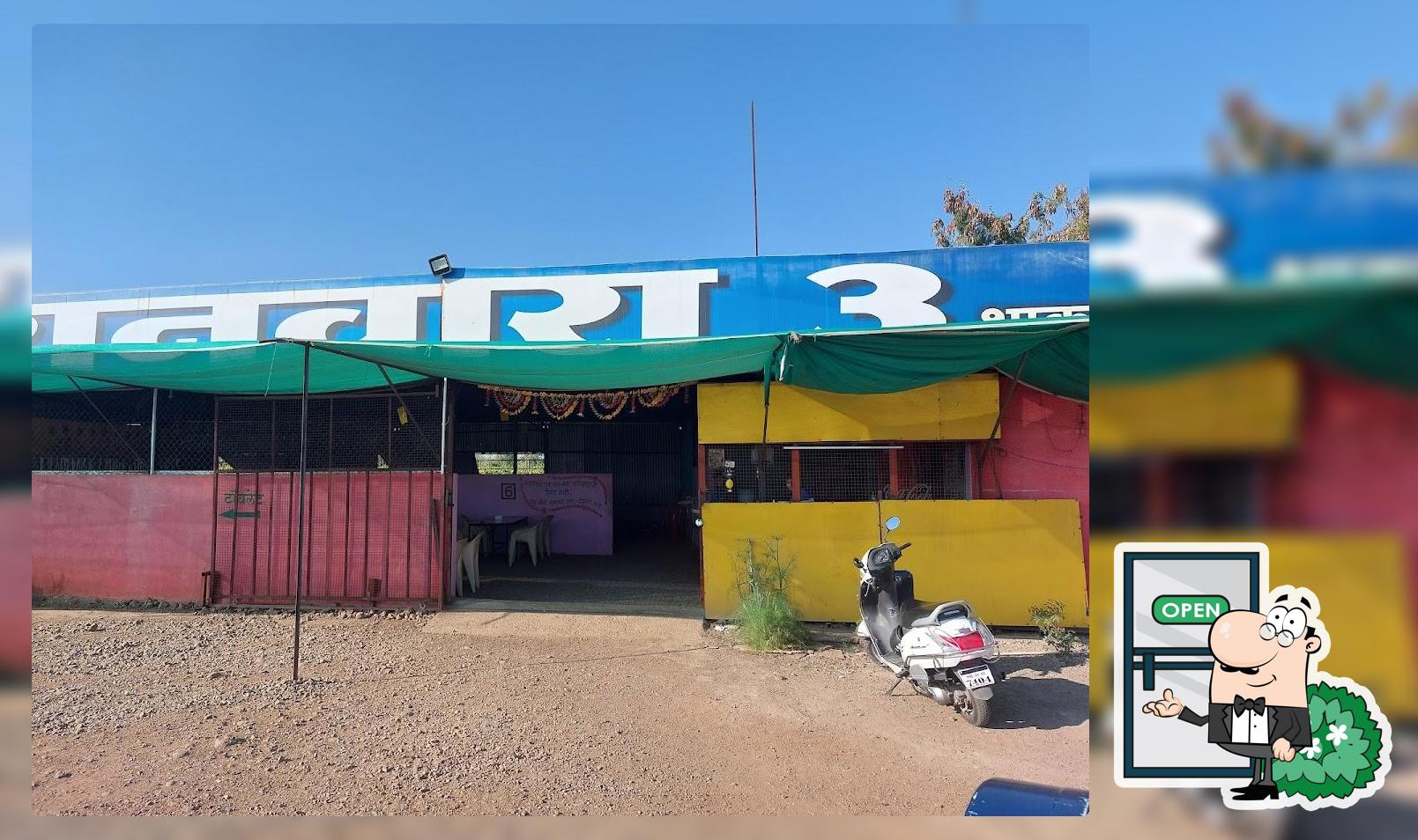 Hotel Ranwara 3