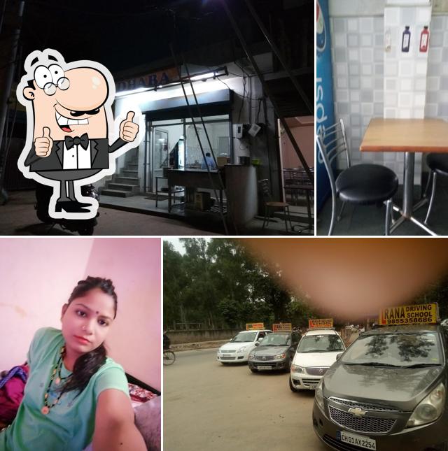 Look at this image of South Indian Dhaba