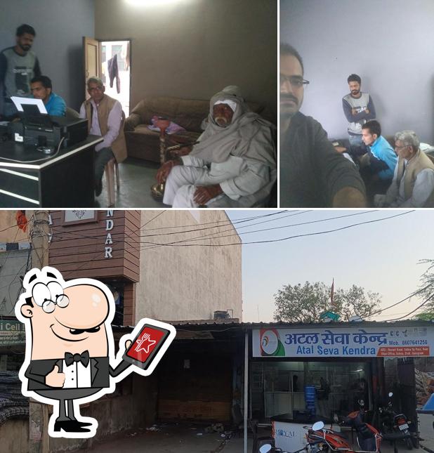 Csc Sohna