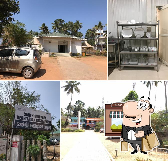 Santhigiri - Take A Break