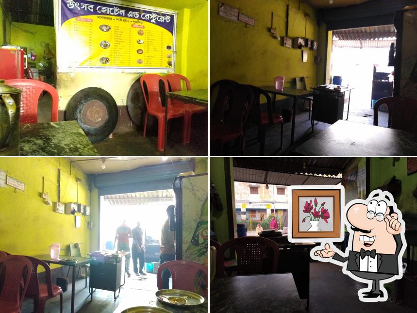 Utsav Restaurant