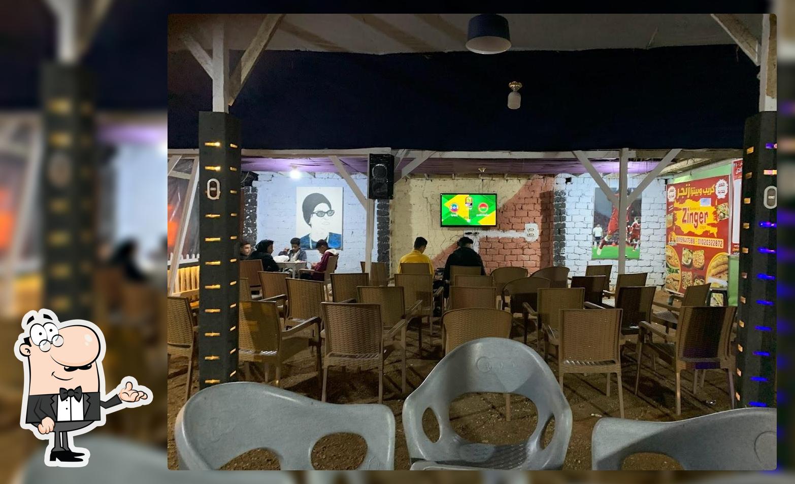 Porto cafe بورتو كافيه