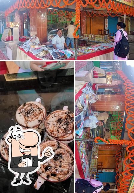 Basant Sweet House